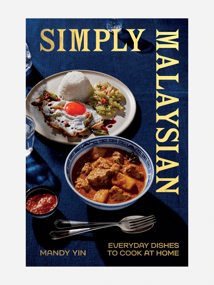 Image may contain: Advertisement, Food, Food Presentation, Lunch, Meal, Cutlery, Fork, and Poster